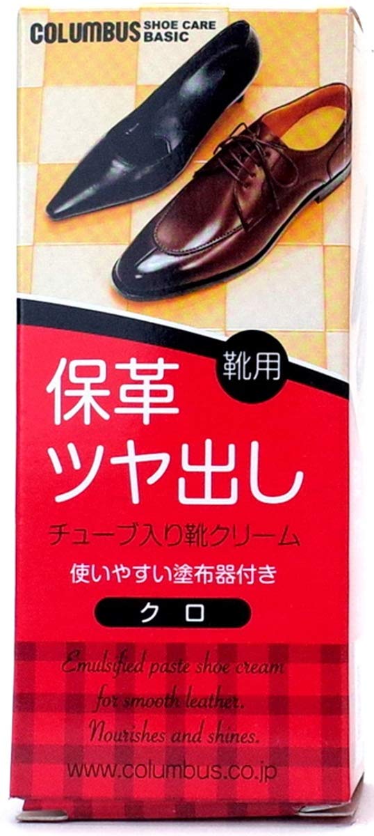 コロンブスベーシックチューブ　黒 容量50G コロンブス シューケア