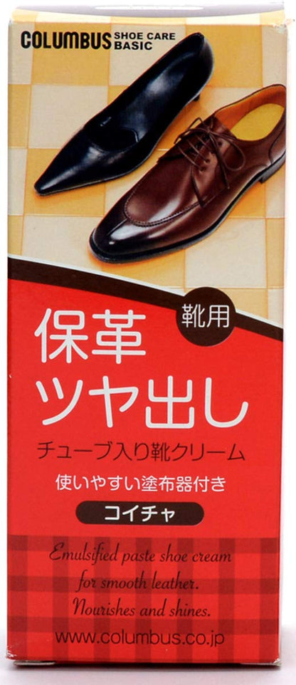 コロンブスベーシックチューブ　濃茶 容量50G コロンブス シューケア
