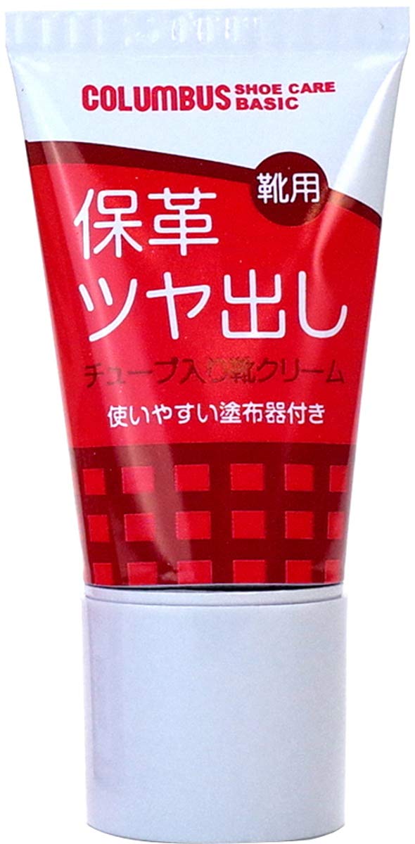 コロンブスベーシックチューブ　無色 容量50G コロンブス シューケア