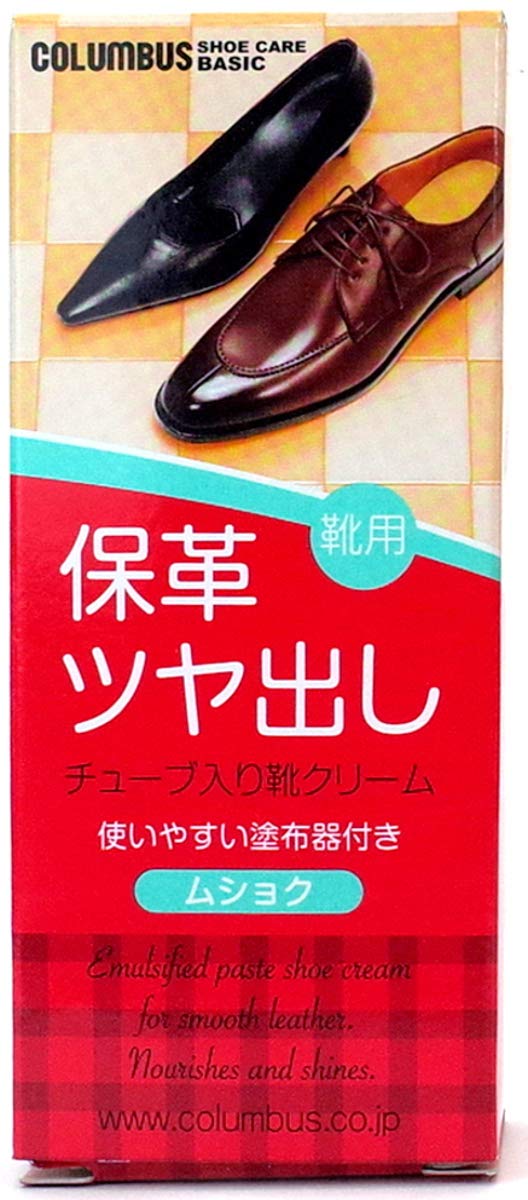 コロンブスベーシックチューブ　無色 容量50G コロンブス シューケア