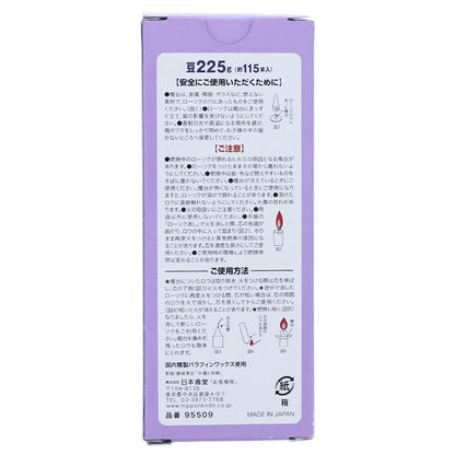 毎日ローソク　豆 容量225G 日本香堂 ローソク