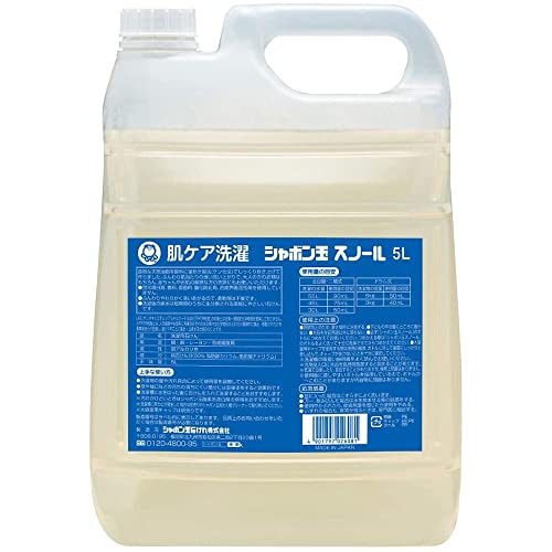 シャボン玉スノール液体タイプ 容量5L シャボン玉販売 衣料用洗剤・自然派