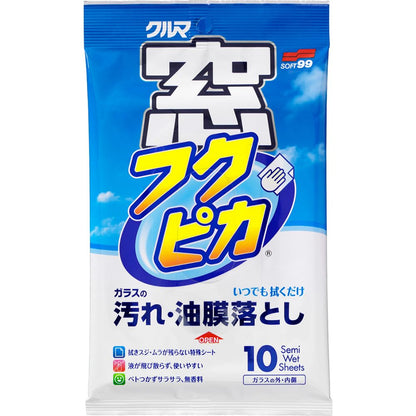 窓フクピカ　１０枚 容量10枚 ソフト９９ カー用品・洗剤・クリーナー