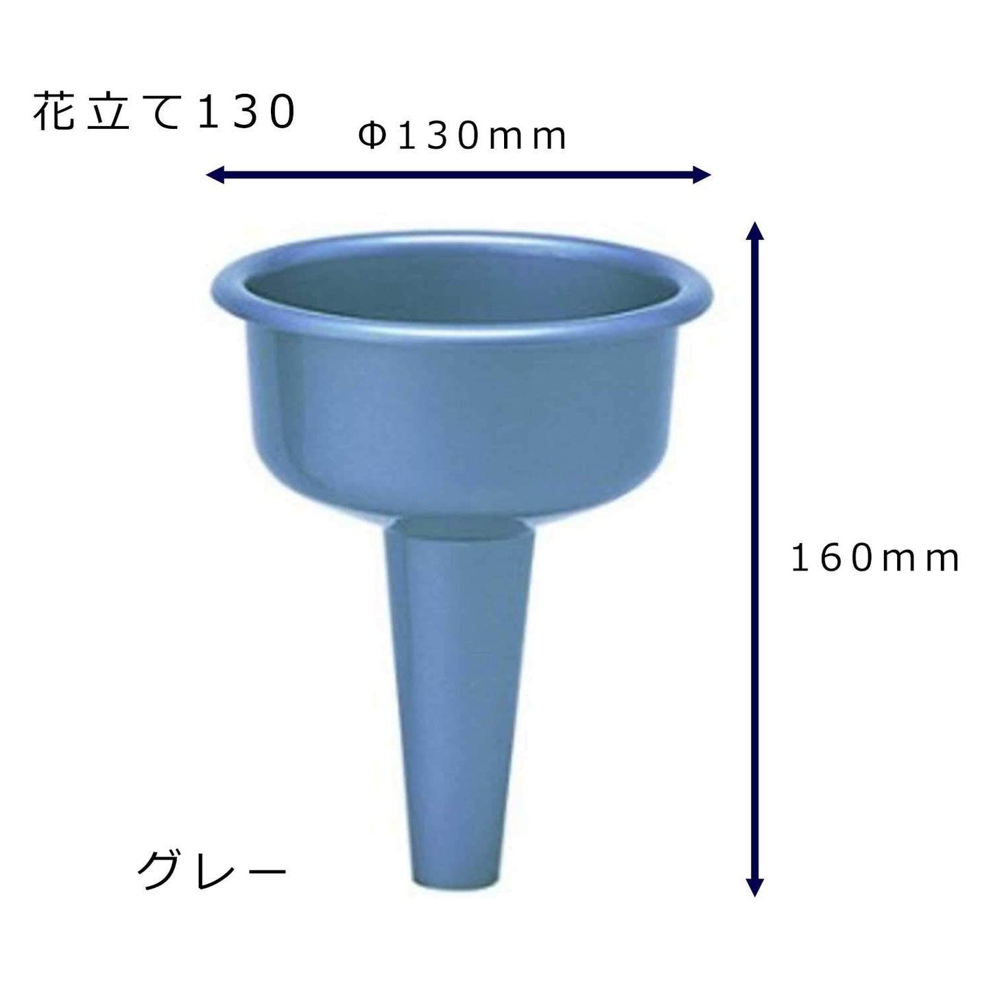 野花立てＰＣＹＡ－２ 容量1個 マルエス 仏具