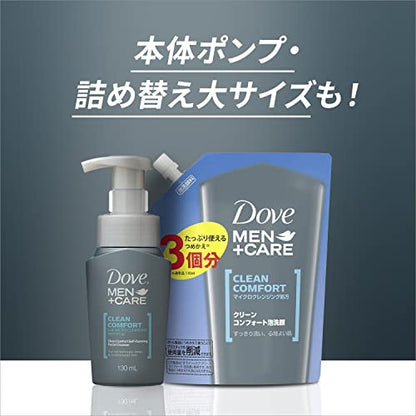 ダヴＣコンフォート泡洗顔替え１１０ＭＬ 容量110ML ユニリーバ 洗顔・クレンジング