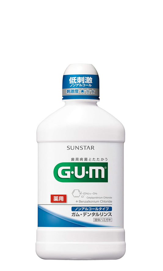 サンスター　ＧＵＭデンタルリンスノンアルコール２５０ＭＬ　容量250ML