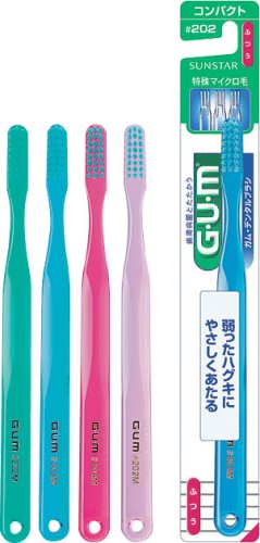 ガム・デンタルブラシ＃２０２［３列コンパクトヘッド・ふつう］ 容量 サンスター 歯ブラシ