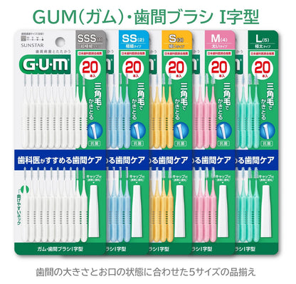 ガム・歯間ケアジェルＡＣ　１３ｍｌ 容量13ML サンスター マウスウォッシュ
