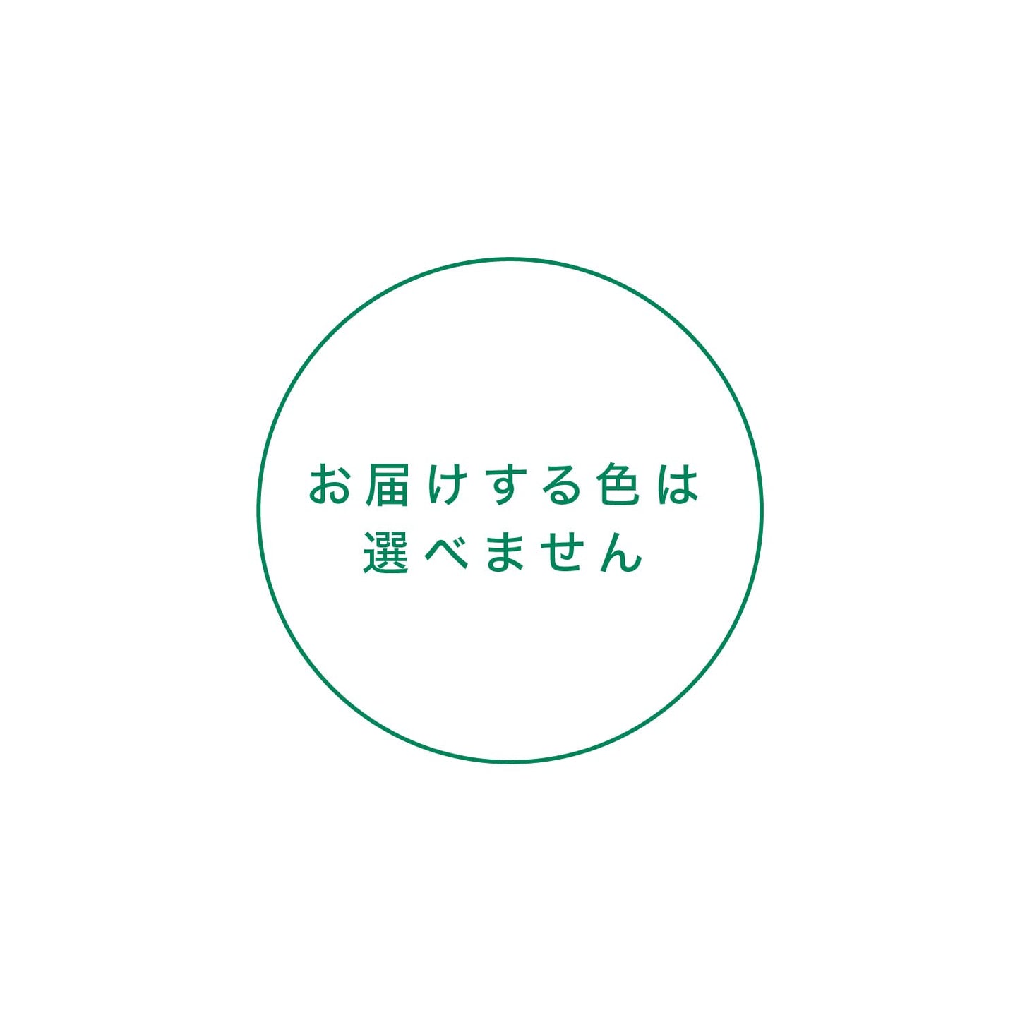 ＧＵＭブラシ＃２１１　スモールヘッドハード 容量 サンスター 歯ブラシ