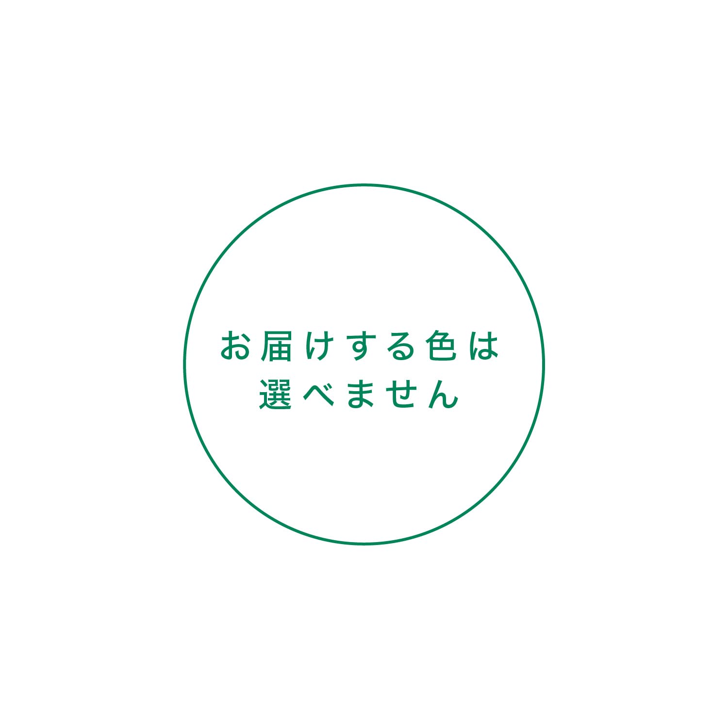 ＧＵＭブラシ＃２１１　スモールヘッドハード 容量 サンスター 歯ブラシ