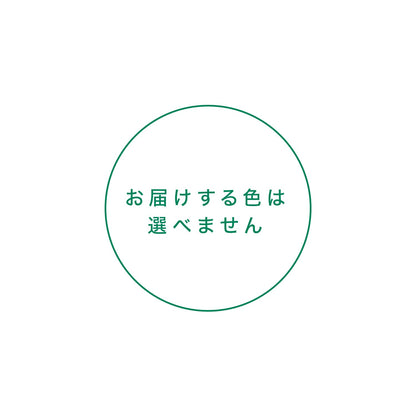 ＧＵＭブラシ＃２１１　スモールヘッドハード 容量 サンスター 歯ブラシ