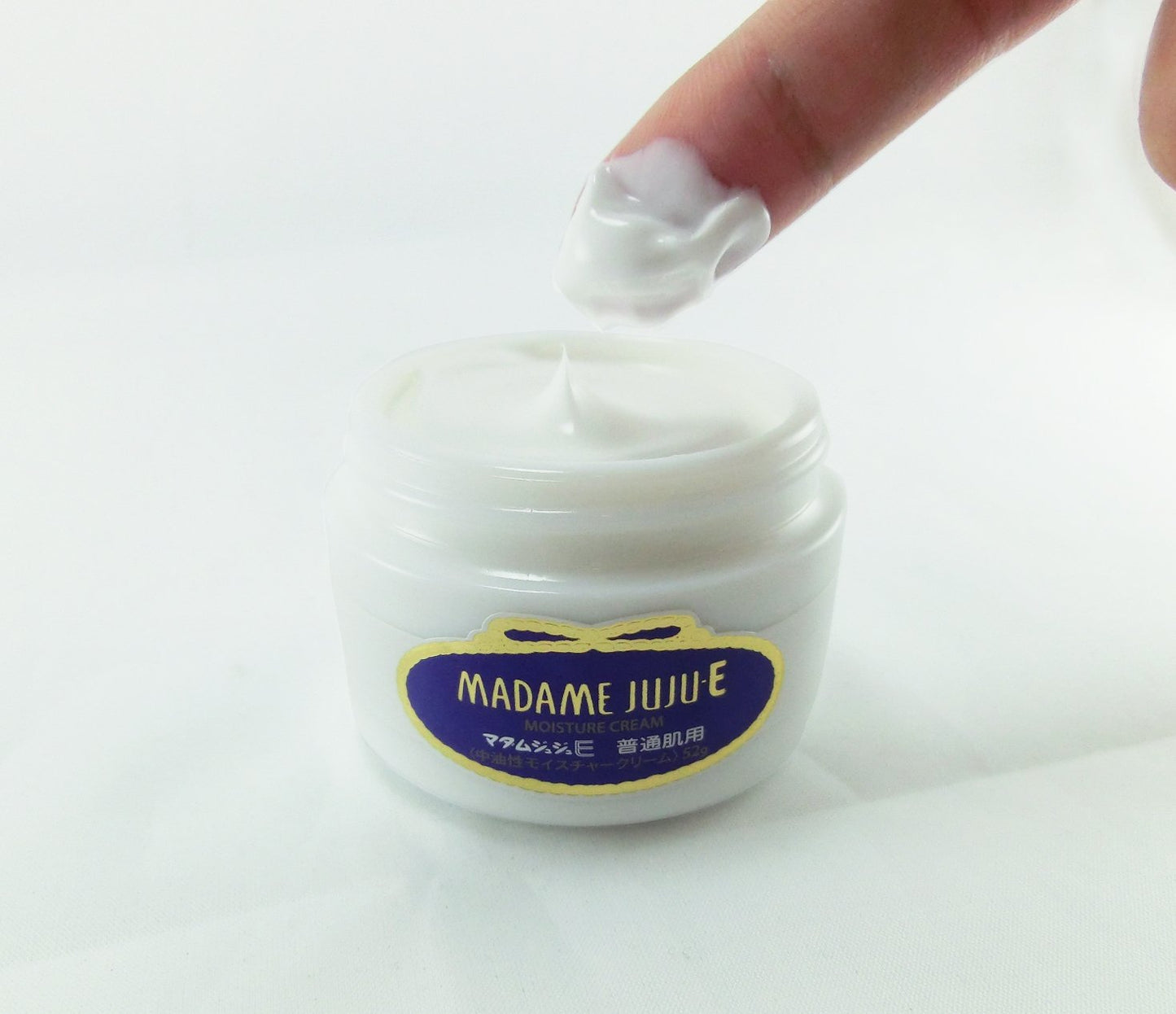 マダムジュジュＥクリーム普通肌用 容量52G 小林製薬 化粧品