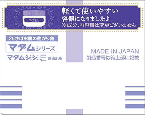 マダムジュジュＥクリーム普通肌用 容量52G 小林製薬 化粧品