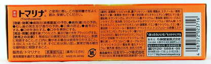 トマリナ 容量90G 小林製薬 歯磨き