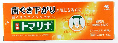 トマリナ 容量90G 小林製薬 歯磨き