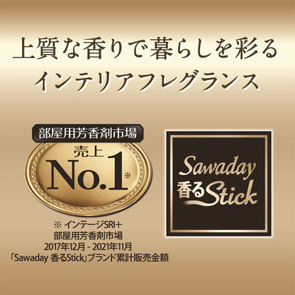 サワデー香るStick　つめ替用　スウィートローズ 容量70ML 小林製薬 芳香剤・部屋用