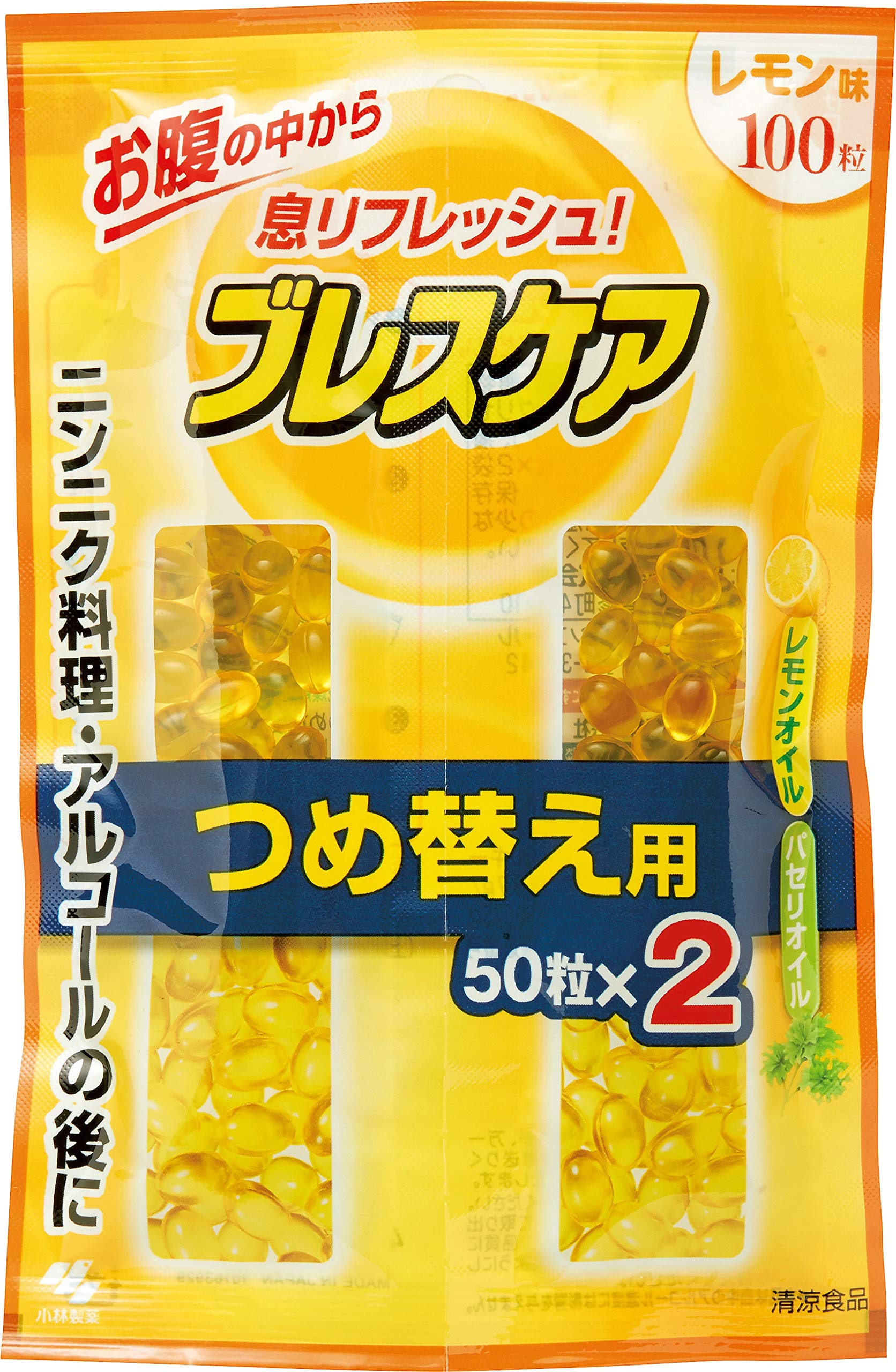 ブレスケア　つめ替用　レモン 容量25G 小林製薬 マウスウォッシュ