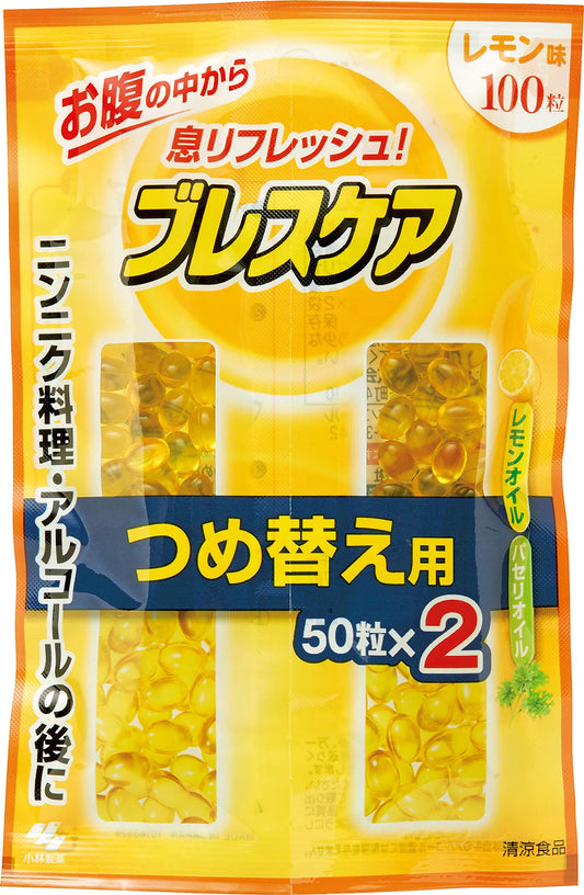 ブレスケア　つめ替用　レモン 容量25G 小林製薬 マウスウォッシュ