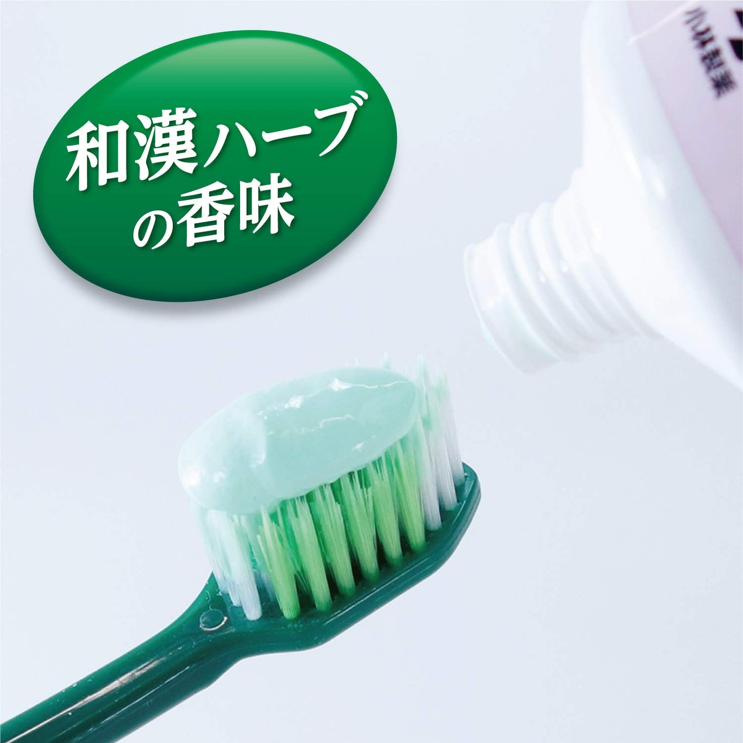 生葉s　知覚過敏症状予防タイプ 容量100G 小林製薬 歯磨き