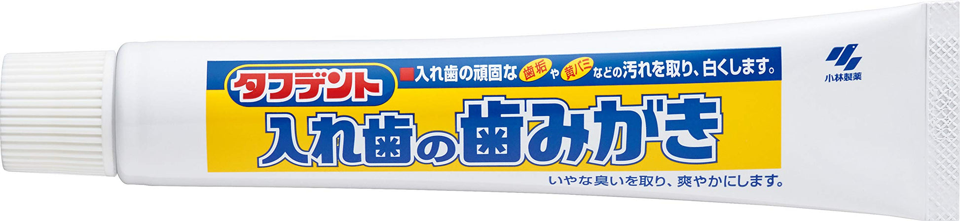 タフデント　入れ歯の歯みがき 容量95G 小林製薬 入れ歯用
