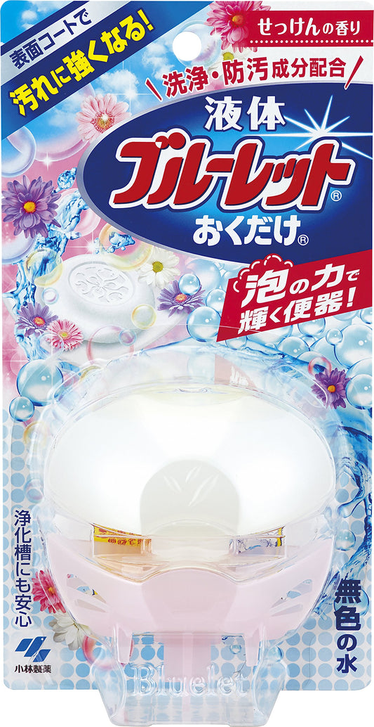 液体ブルーレットおくだけ　せっけんの香り 容量70ML 小林製薬 芳香剤・タンク