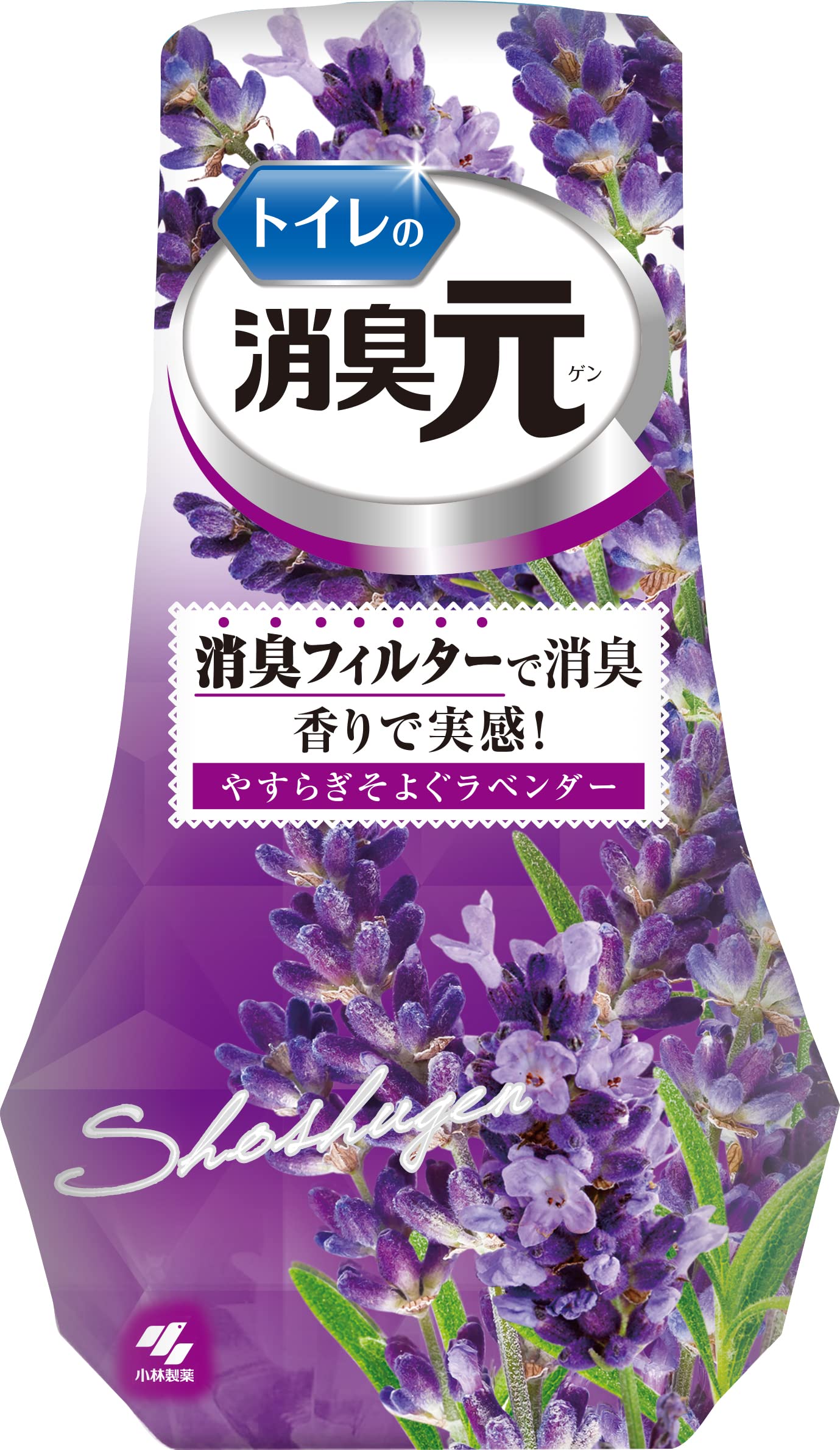トイレの消臭元　やすらぎそよぐラベンダー 容量400ML 小林製薬 芳香剤・トイレ用