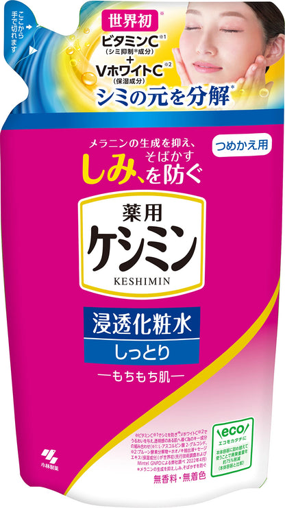 ケシミン浸透化粧水　しっとりもちもち　つめかえ用 容量140ML 小林製薬 化粧水・ローション