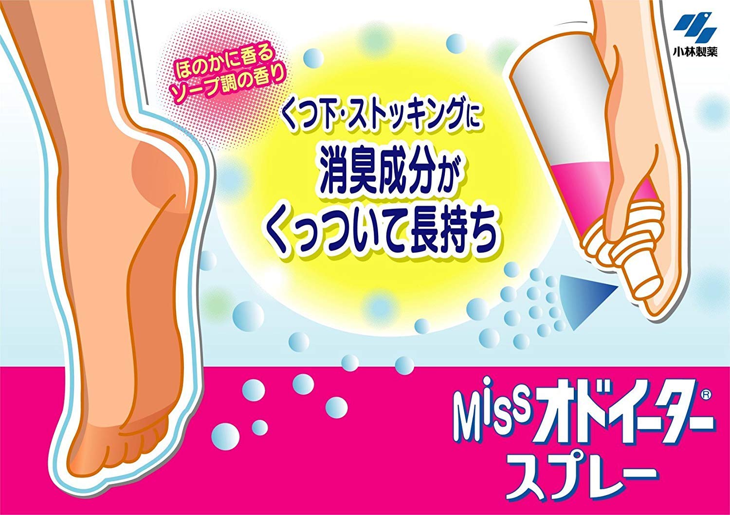 Missオドイ－タ－スプレ－ 容量150ML 小林製薬 シューケア