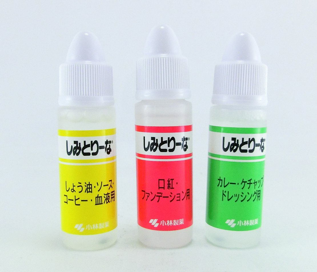しみとりーな 容量 小林製薬 衣料用洗剤