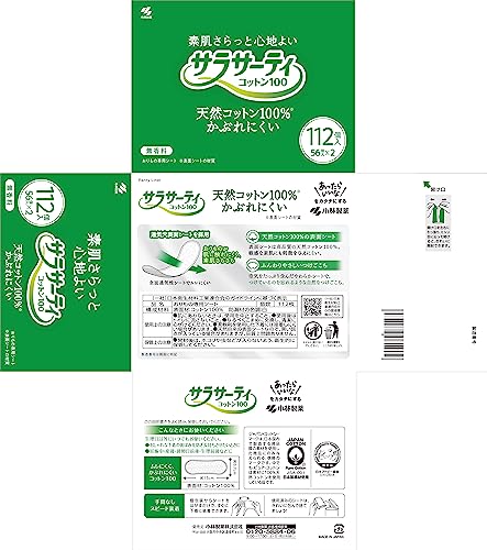 サラサーティコットン100　無香料 容量112枚 小林製薬 生理用品