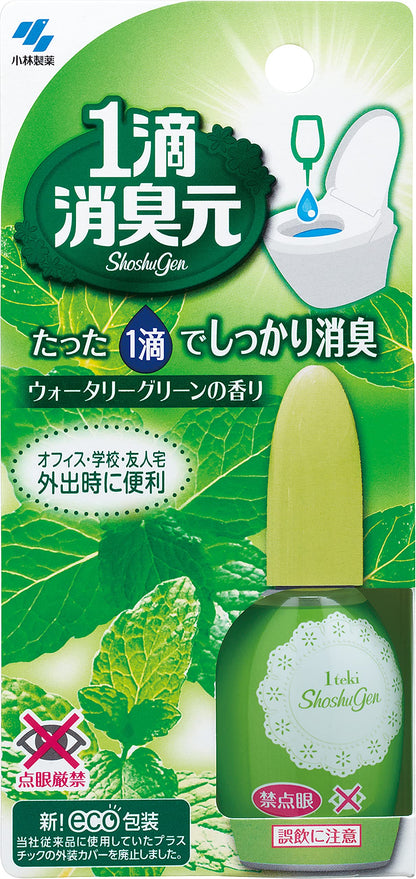 1滴消臭元　ウォータリーグリーン 容量20ML 小林製薬 芳香剤・トイレ用