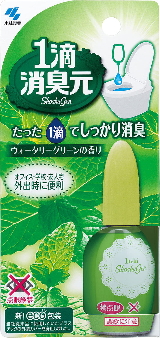 1滴消臭元　ウォータリーグリーン 容量20ML 小林製薬 芳香剤・トイレ用