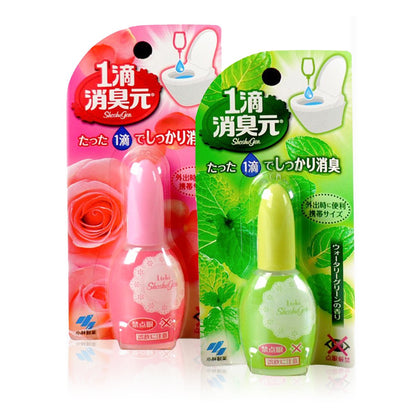 1滴消臭元　ウォータリーグリーン 容量20ML 小林製薬 芳香剤・トイレ用