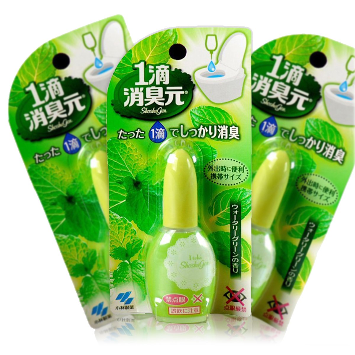 1滴消臭元　ウォータリーグリーン 容量20ML 小林製薬 芳香剤・トイレ用