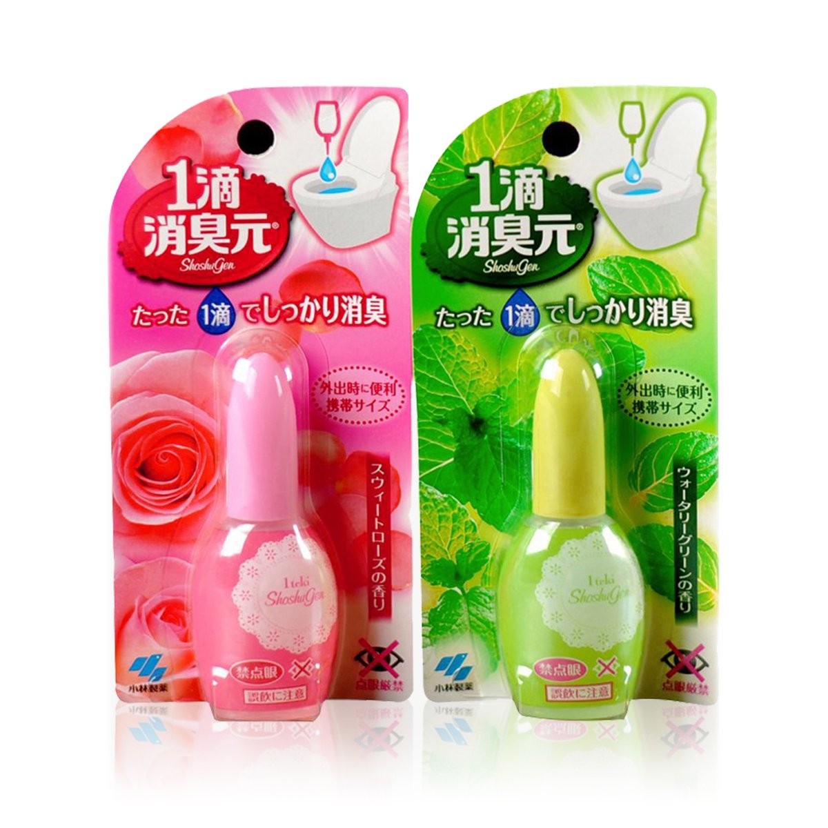 1滴消臭元　スウィートローズ 容量20ML 小林製薬 芳香剤・トイレ用