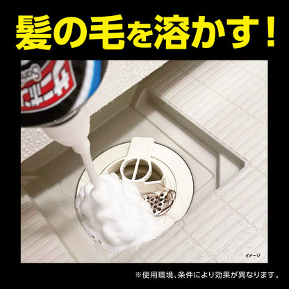 サニボン泡パワー　本体 容量400ML 小林製薬 住居洗剤・パイプクリーナー