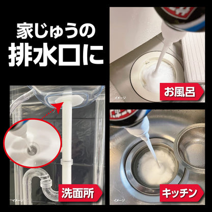 サニボン泡パワー　本体 容量400ML 小林製薬 住居洗剤・パイプクリーナー