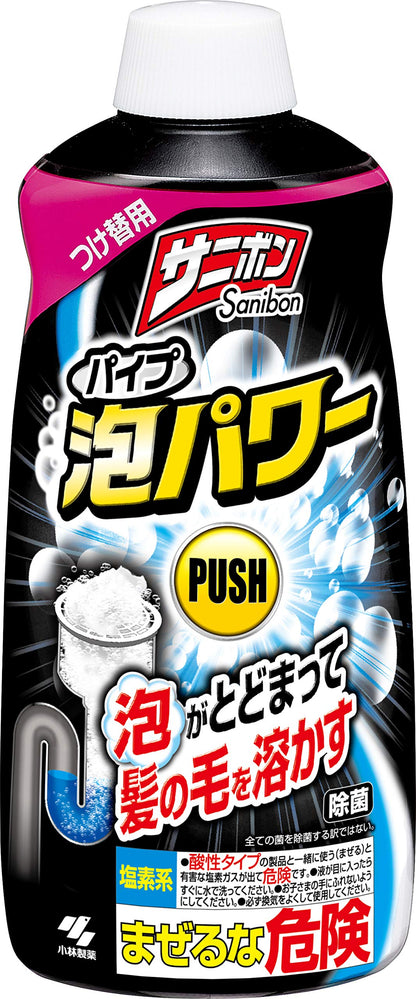 サニボン泡パワー　つけ替用 容量400ML 小林製薬 住居洗剤・パイプクリーナー