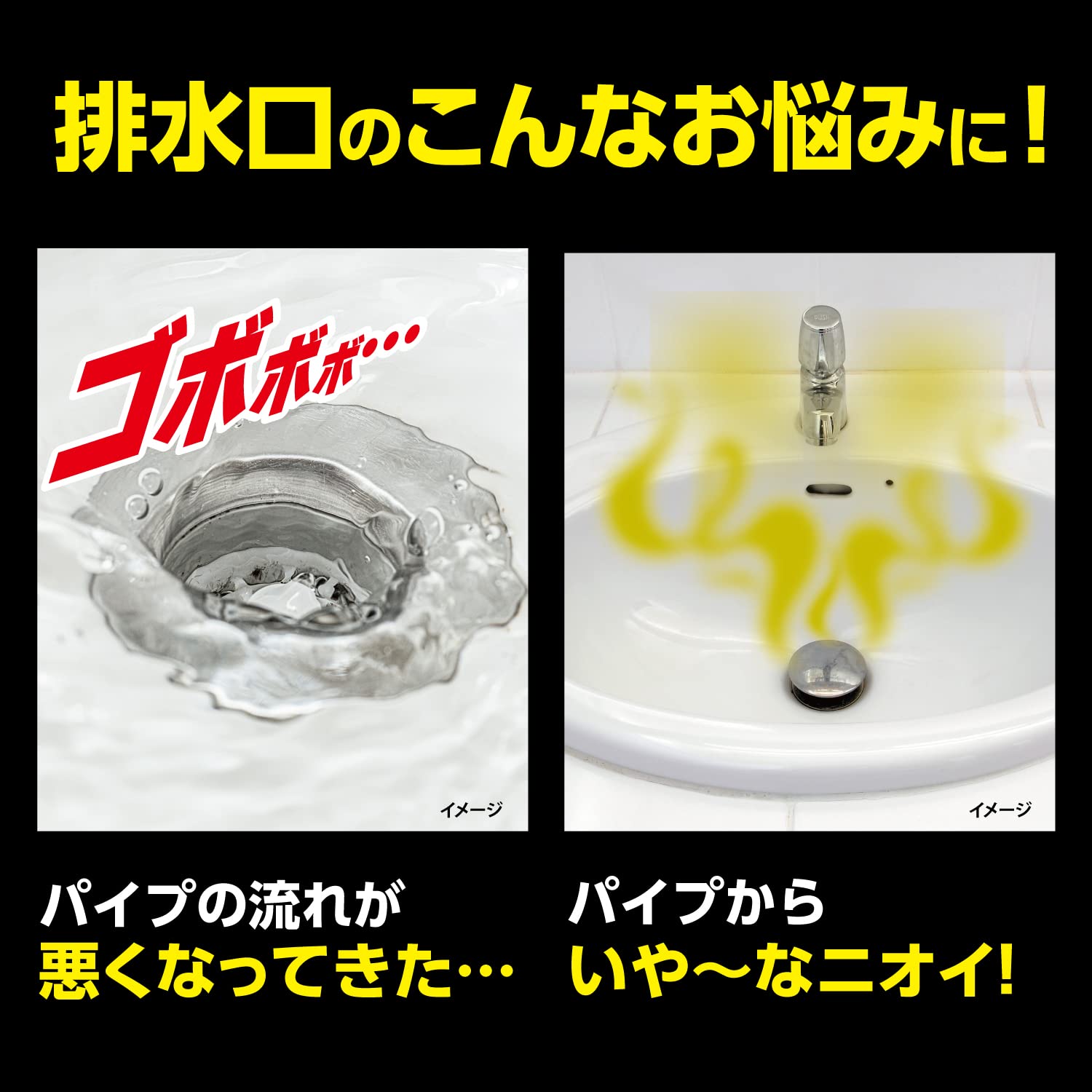 サニボン泡パワー　つけ替用 容量400ML 小林製薬 住居洗剤・パイプクリーナー