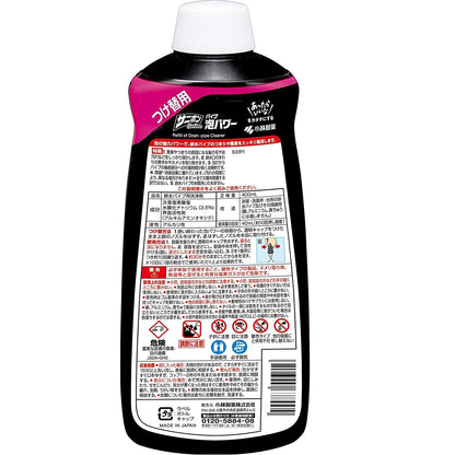 サニボン泡パワー　つけ替用 容量400ML 小林製薬 住居洗剤・パイプクリーナー
