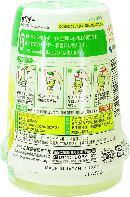 サワデー　つめ替用　気分すっきりレモンの香り 容量140G 小林製薬 芳香剤・トイレ用