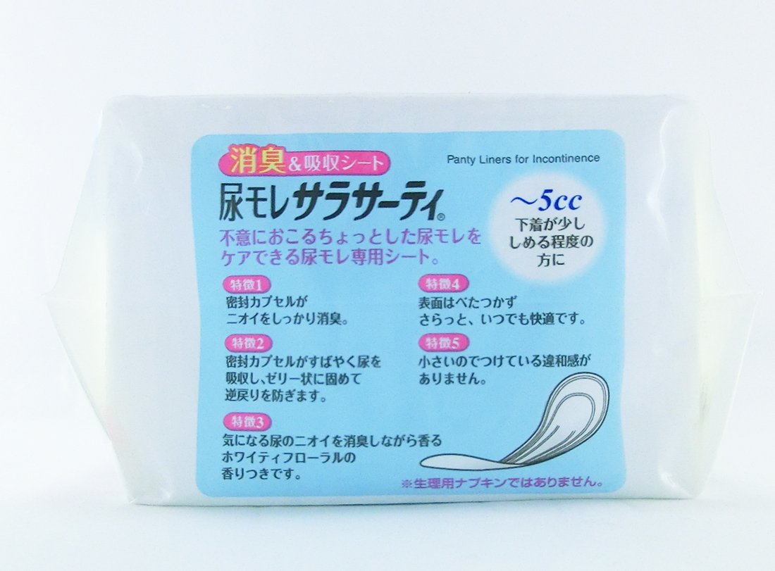 尿モレサラサーティ　微量 容量30枚 小林製薬 生理用品
