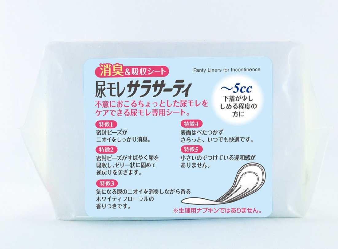 尿モレサラサーティ　微量 容量30枚 小林製薬 生理用品