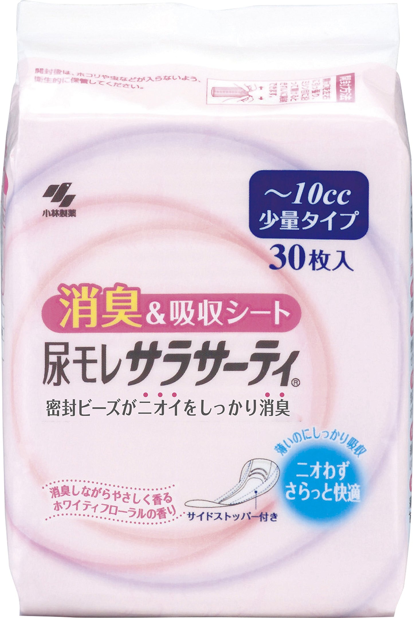 尿モレサラサーティ　少量 容量30枚 小林製薬 生理用品