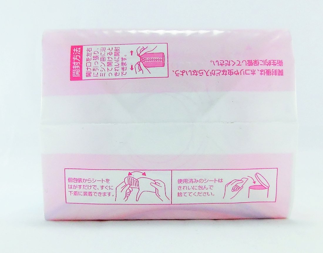 尿モレサラサーティ　少量 容量30枚 小林製薬 生理用品