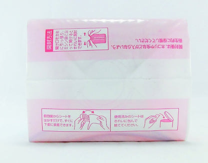 尿モレサラサーティ　少量 容量30枚 小林製薬 生理用品