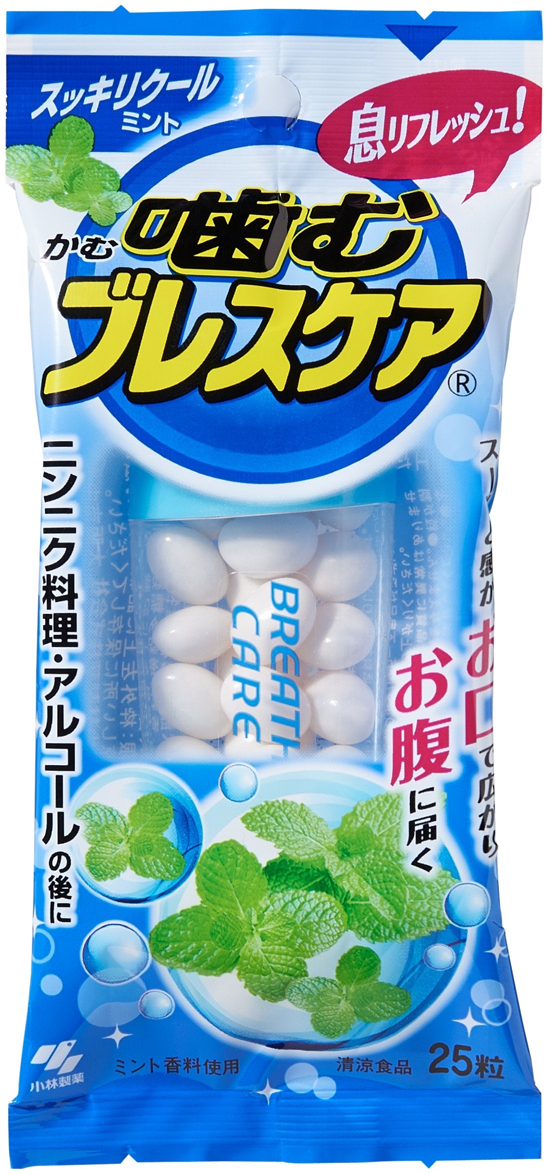 噛むブレスケア　スッキリクールミント 容量25個 小林製薬 マウスウォッシュ