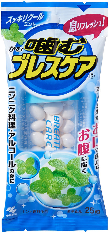 噛むブレスケア　スッキリクールミント 容量25個 小林製薬 マウスウォッシュ