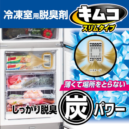 キムコスリムタイプ　冷凍室用 容量26G 小林製薬 芳香剤・冷蔵庫