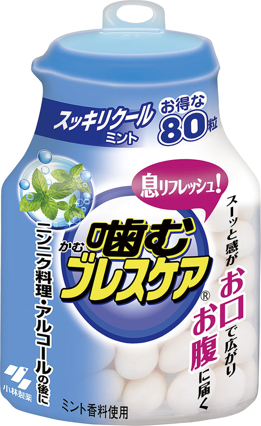 噛むブレスケア　ボトル　スッキリクールミント 容量80個 小林製薬 マウスウォッシュ